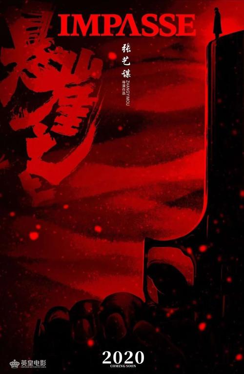 芝加哥大学金融文凭证书